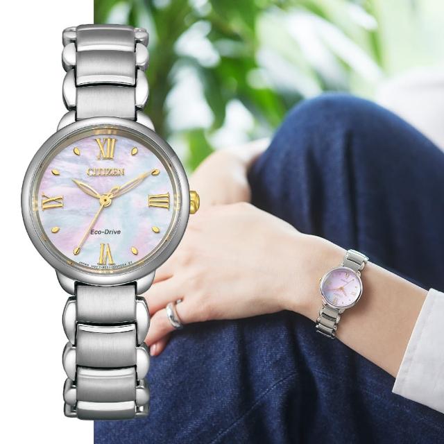 【CITIZEN 星辰】L系列 夢幻浪漫光動能時尚女錶-銀/28mm 母親節限定(EM0927-87Y)