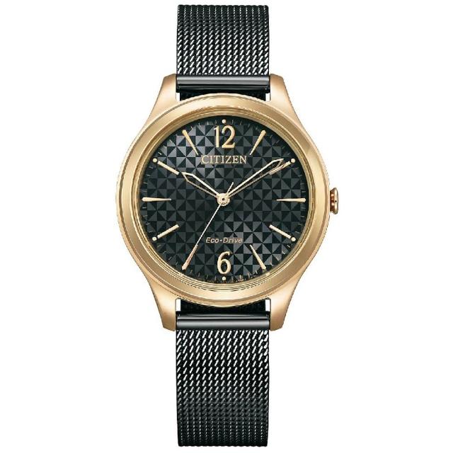【CITIZEN 星辰】LADYS 自信魅力光動能米蘭帶女錶-黑/32mm 母親節限定(EM0509-87E)