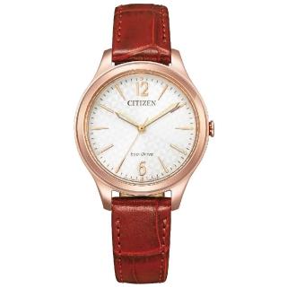 【CITIZEN 星辰】LADYS 自信魅力光動能時尚女錶-白x紅/32mm(EM0508-12A)