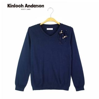 【Kinloch Anderson】v領質感百搭針織長袖上衣 金安德森女裝(KA0669010)