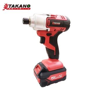 【TAKANO 高野】鋰電起子 20V 4.0Ah(TA8820)