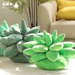 【Beroso 倍麗森】療癒系多肉植物植栽抱枕靠枕(沙發抱枕/客廳抱枕/臥室抱枕/母親節禮物)