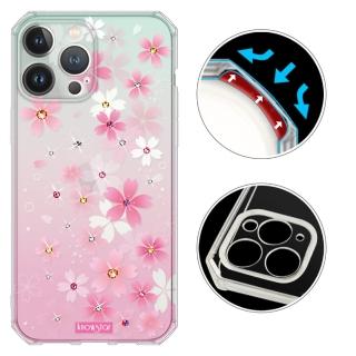 【KnowStar】iPhone 系列 鏡頭全包覆彩鑽防摔魔方軍規手機殼-櫻花町(i16ProMax/i15Pro/i14Pro/i13/i12/i11)