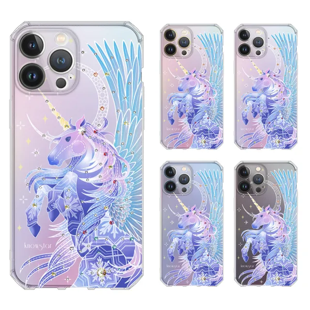【KnowStar】iPhone 系列 鏡頭全包覆彩鑽防摔魔方軍規手機殼-凜(i16ProMax/i16Plus/i15/i14/i13/i12/i11)