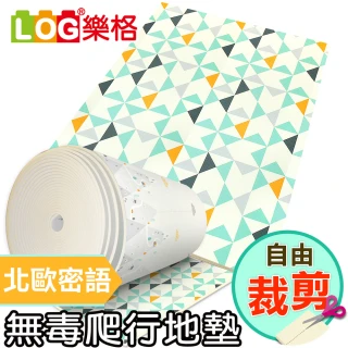 【LOG 樂格】XPE 客製化 自由剪裁遊戲爬行地墊 居家地墊 北歐密語/田園牧歌(每10公分計價)
