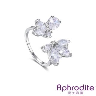 【Aphrodite 愛芙晶鑽】花型幾何水晶鋯石造型戒指 開口戒(花型戒指 水晶戒指 鋯石戒指)