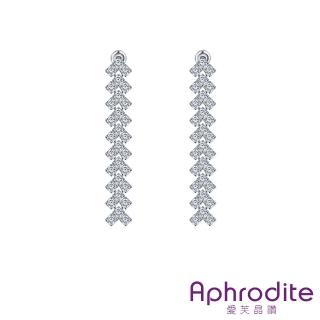 【Aphrodite 愛芙晶鑽】華麗重工滿鑽幾何閃耀鋯石長耳環(滿鑽耳環 幾何耳環 鋯石耳環)