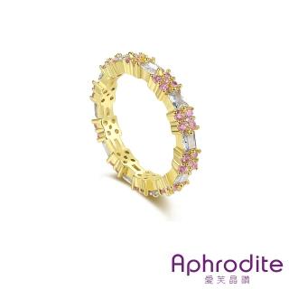 【Aphrodite 愛芙晶鑽】美鑽戒指 花朵戒指/微鑲美鑽花朵方鋯拼接造型戒指(2色任選)