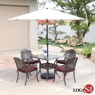 【LOGIS】韻藏鑄鋁庭園 一桌四椅(休閒桌椅)