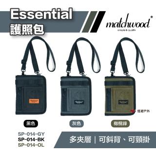 【matchwood】雙11 Essential斜背護照包 SP-014 黑色 灰色 橄欖綠(悠遊戶外)