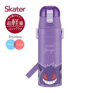 【Skater】不鏽鋼直飲保溫-兒童水壺470ml(寶可夢耿鬼)