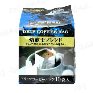 【神戶齋藤珈琲店】焙煎士濾泡式咖啡 70g