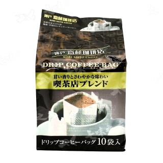 【神戶齋藤珈琲店】喫茶店濾泡式咖啡 70g