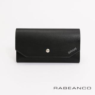 【RABEANCO】摩登時尚信封設計撞色長夾(黑)