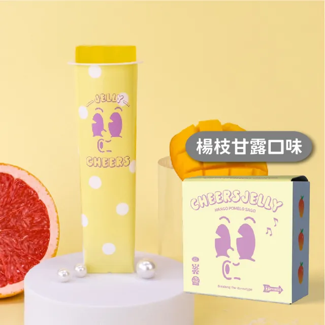 【CheersJelly】舉杯低卡蒟蒻凍綜合款396g(4盒24根入)