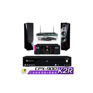 【金嗓】CPX-900 K2R+OKAUDIO DB-9AN+ACT-869+KTF P-889 鋼烤版 黑(4TB點歌機+擴大機+無線麥克風+喇叭)