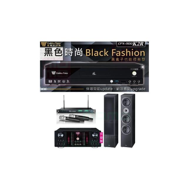 【金嗓】CPX-900 K2R+OKAUDIO DB-9AN+ACT-869+Supreme 2002(4TB點歌機+擴大機+無線麥克風+喇叭)