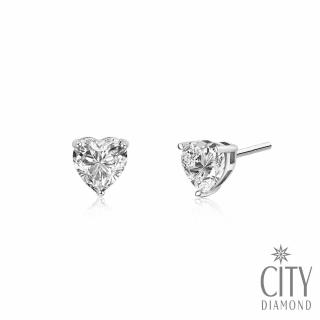 【City Diamond 引雅】白K金心型晶鑽耳環(浮光留影系列)