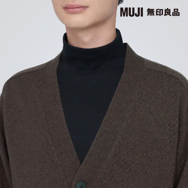 【MUJI 無印良品】男羊毛混氂牛毛V領開襟衫