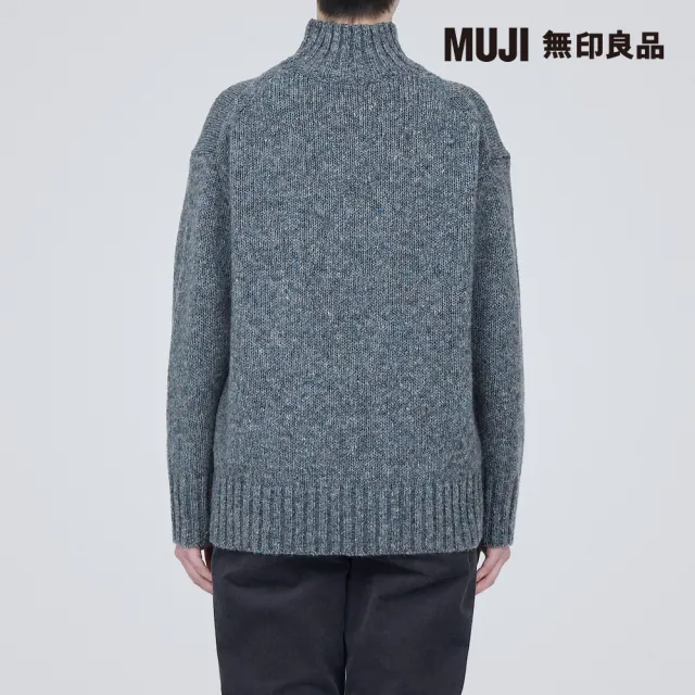 【MUJI 無印良品】女羊毛混氂牛毛混紗半高領針織衫(共3色)