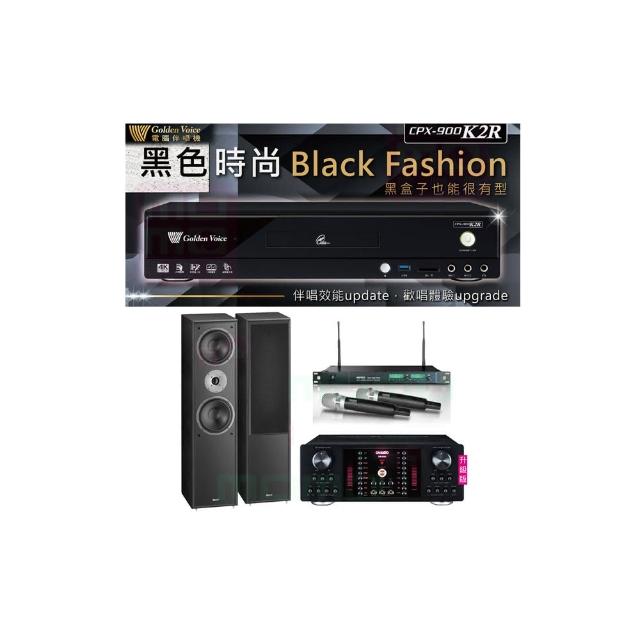 【金嗓】CPX-900 K2R+OKAUDIO DB-9AN+ACT-869+Monitor Supreme 802(4TB點歌機+擴大機+無線麥克風+喇叭)