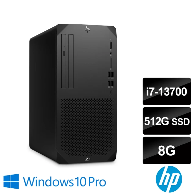 HP 惠普 i7十六核繪圖工作站(Z1 G9/i7-13700/8G/512G SSD/550W/W10P)