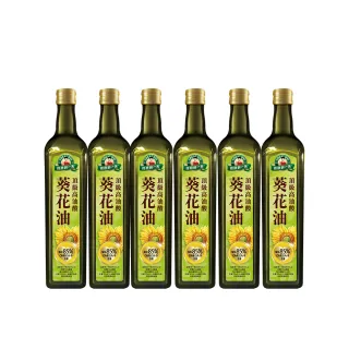 【得意的一天】頂級高油酸葵花油750mlx6(每瓶油酸含量高達85%)