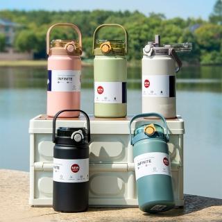 【Her】316大容量不鏽鋼保溫瓶 1000ML 時尚保溫瓶 雙飲保溫杯 聖誕交換禮物(提把/保溫/隨身瓶/吸管/雙飲)