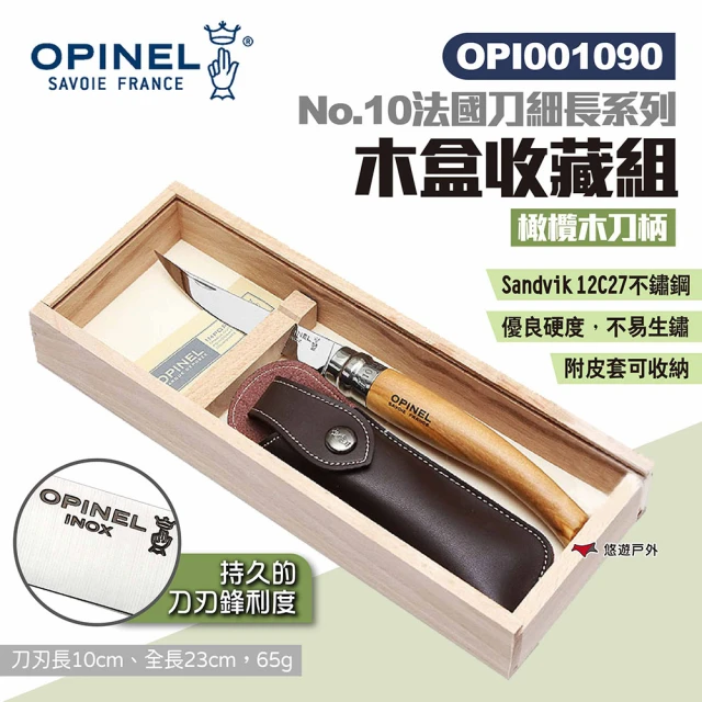 OPINEL No.10 Slim Line Padouk 