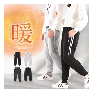 【JU SHOP】禦寒保暖!男女款加厚刷毛保暖褲 束口褲(防寒/蓄熱/發熱/抗寒/情侶款/機能褲/長褲/運動褲)