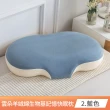 【京都手祚】雲朵羊絨綿生物基記憶快眠枕2入(3色可選/釋壓枕/人體工學枕/枕頭)