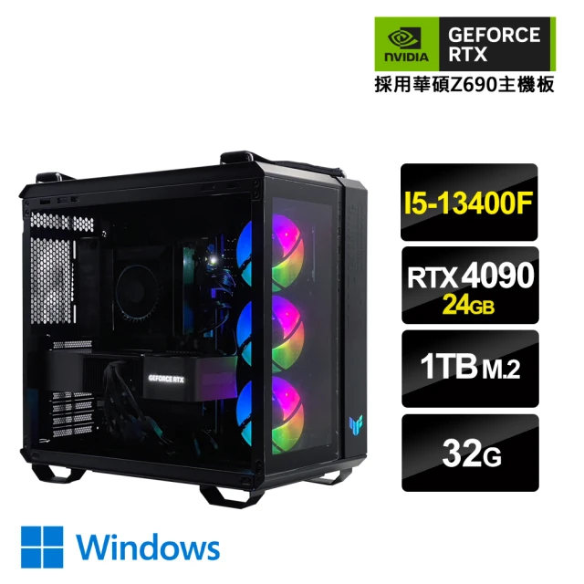 NVIDIANVIDIA i5十核{創作AI-IW}GeForce RTX 4090 Win11創作者電腦(I5-13400F/華碩Z690/32G/1TB M.2)