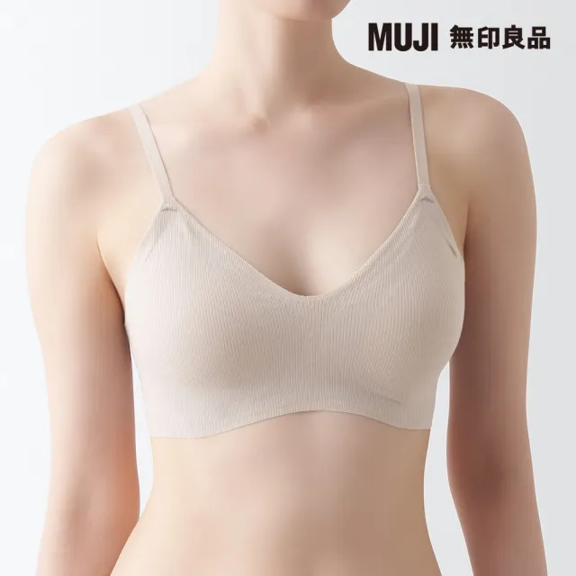 【MUJI 無印良品】女棉混舒適螺紋胸罩(共4色)