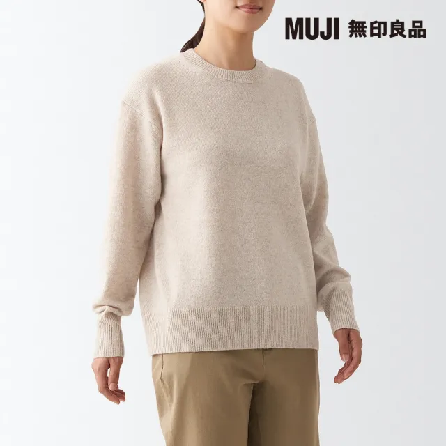 【MUJI 無印良品】女羊毛可水洗中密織圓領針織衫(共7色)