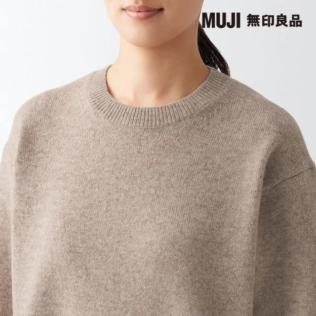 【MUJI 無印良品】女羊毛可水洗中密織圓領針織衫(共7色)