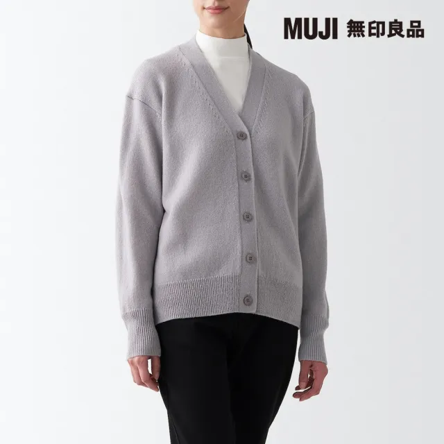 【MUJI 無印良品】女羊毛可水洗中密織V領開襟衫(共7色)