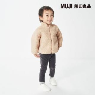 【MUJI 無印良品】幼兒聚酯纖維絨毛刷毛外套(共4色)