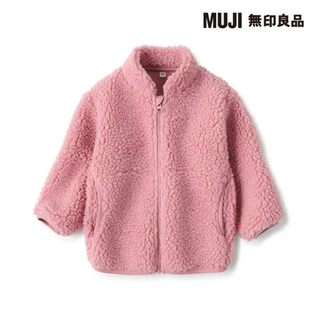 【MUJI 無印良品】幼兒聚酯纖維絨毛刷毛外套(共4色)