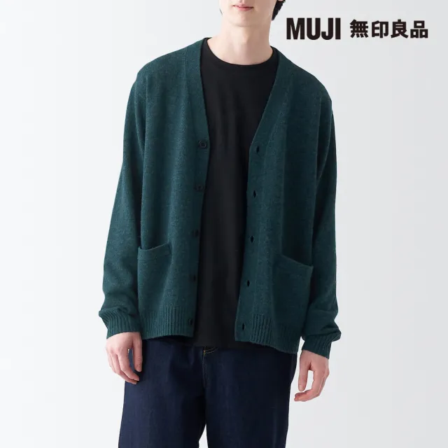 【MUJI 無印良品】男羊毛可水洗中密織V領開襟衫(共6色)