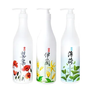 【MIAU】香氛保濕控油抗屑3效洗髮精500ml/二入(罌粟/伊蘭/薄荷)