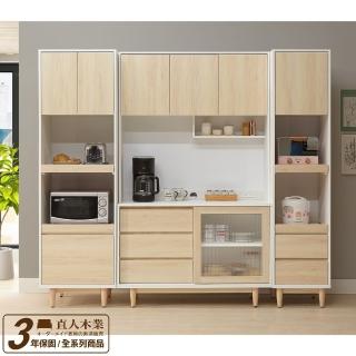 【直人木業】綠建材彩妝板溫馨系列電器櫃組226公分(電器櫃45+60公分+長虹玻璃上下廚櫃組121公分)