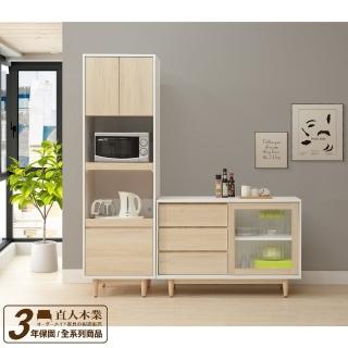 【直人木業】綠建材彩妝板溫馨系列電器櫃組181公分(電器櫃60公分+長虹玻璃廚櫃121公分)