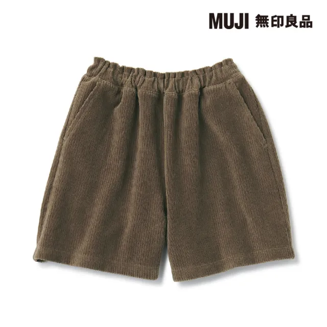 【MUJI 無印良品】兒童針織燈芯絨裙褲(共2色)