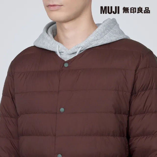 【MUJI 無印良品】男輕量羽絨抗靜電內裏無領外套(共4色)