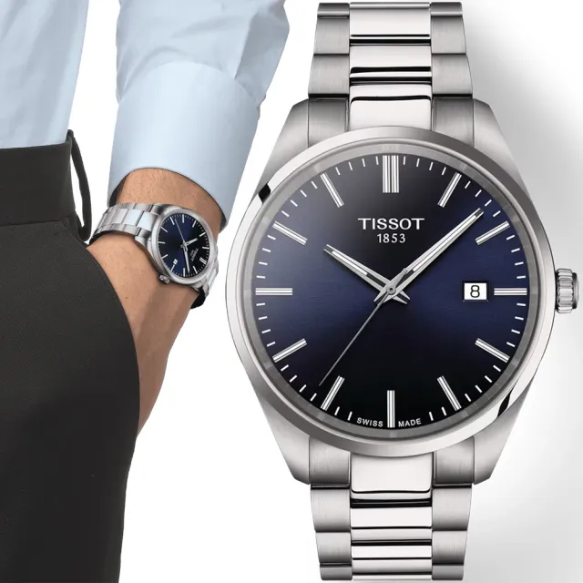 Tissot 40mm cheap