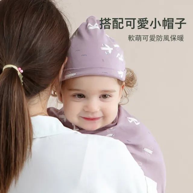 【Jonyer】嬰兒純棉繈褓包巾 新生兒純棉抱被 嬰兒帽子包巾套裝