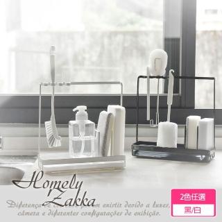 【Homely Zakka】日式簡約鐵藝多功能清潔小物瀝水架收納架置物架 2色任選(廚房收納 浴室收納 廚房收納架)