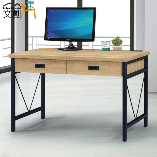 MUNA 家居 司曼特4尺鐵架書桌/附USB插座(桌子 收納