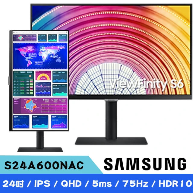 SAMSUNG 三星SAMSUNG 三星 S24A600NAC 24吋 S6 QHD高解析度平面螢幕