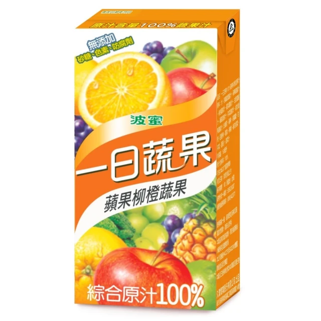 即期品 美粒果 柳橙汁寶特瓶x7組(共28入；450mlx4